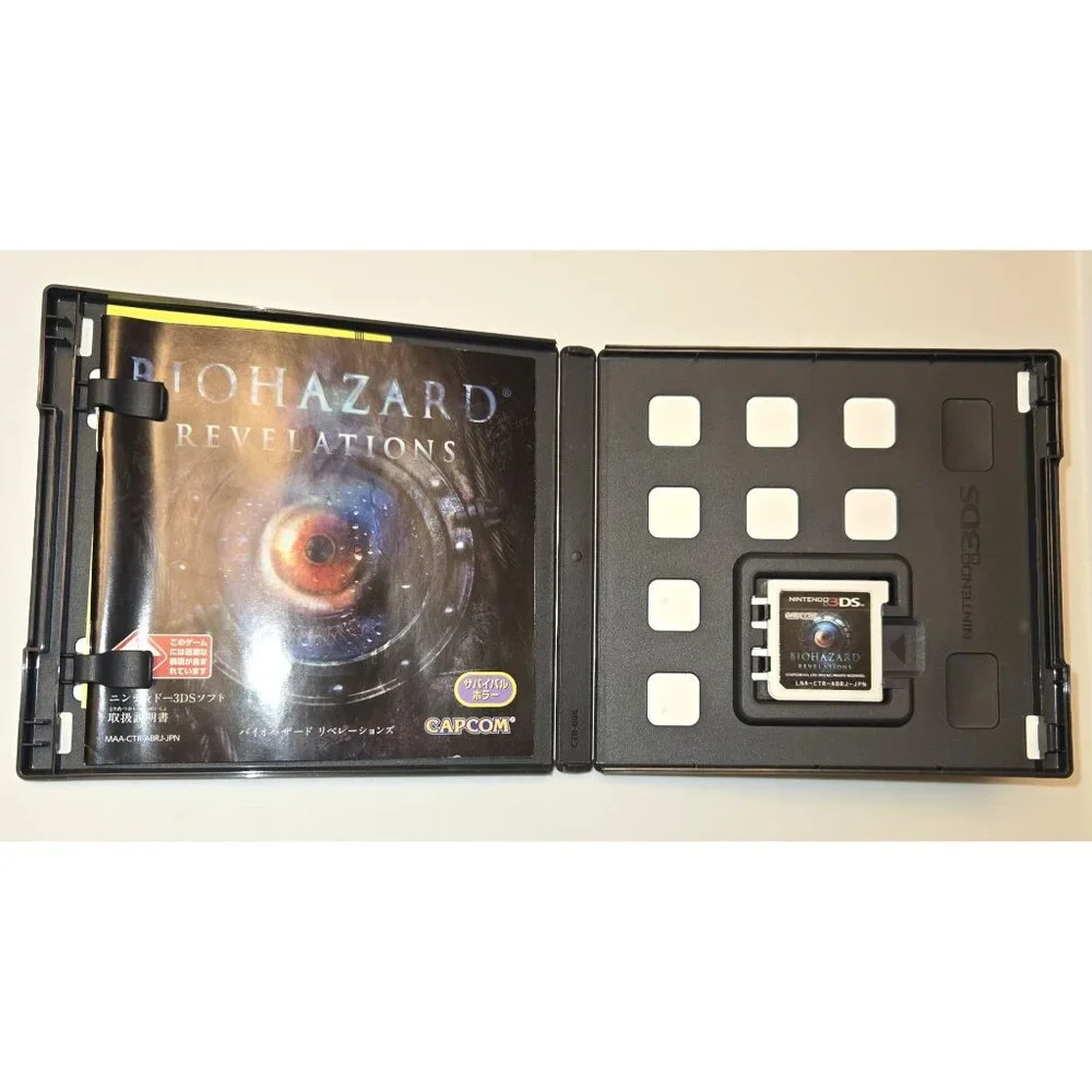 Nintendo 3DS: BioHazard: Revelations‎ (Japanese Version)